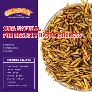 2 lbs Natural Dried Black Soldier Fly Larvae